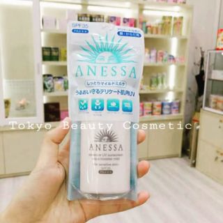 KCN Shiseido Anessa màu trắng + xanh baby