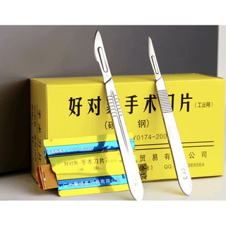 Cán dao mổ số 3