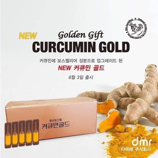 Tinh nghệ Nano Curcumin Gold Golden Gift hộp 100 ống x2ml