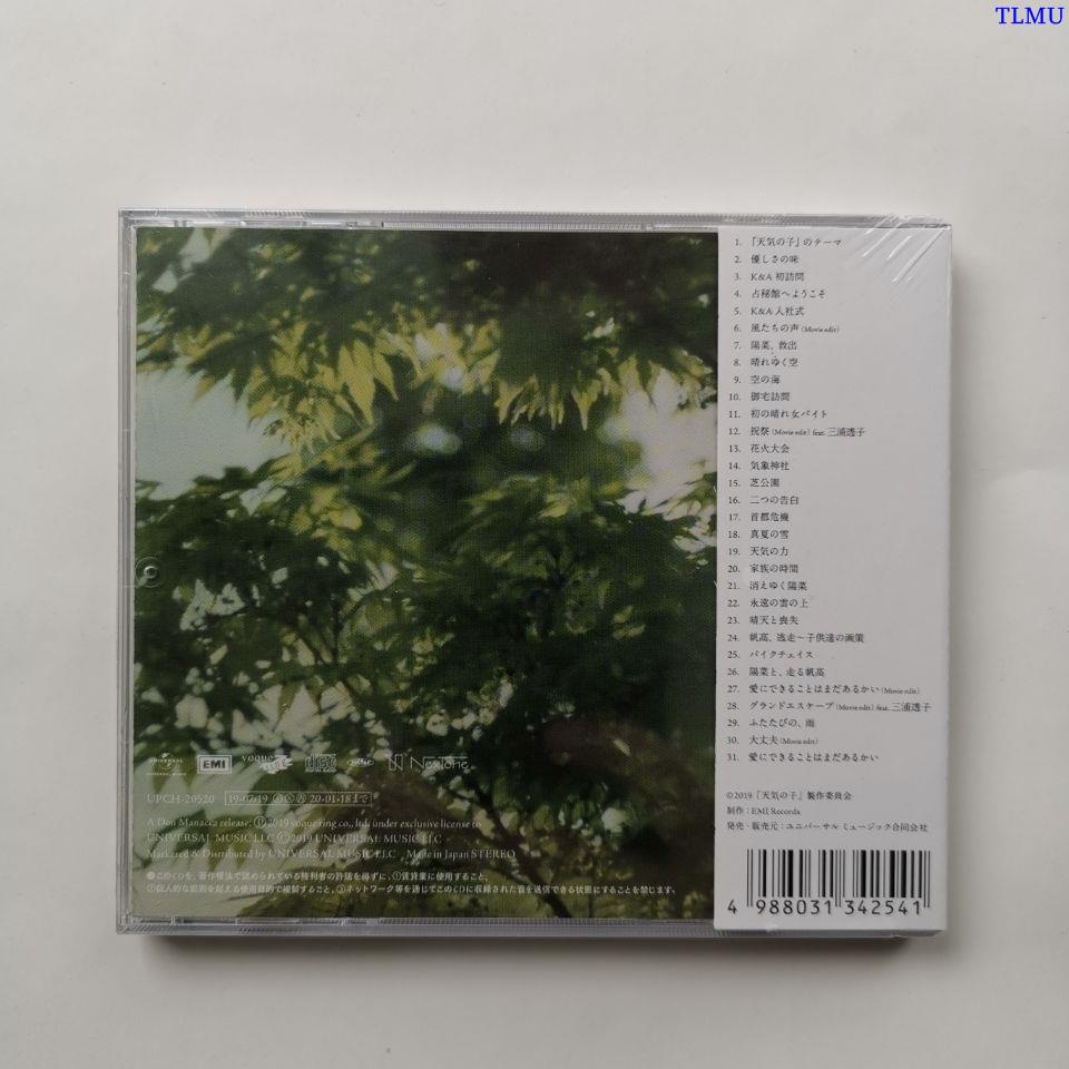 Album cd gr03 Mới Nhất Chất Lượng Cao Rastamps weather child ost