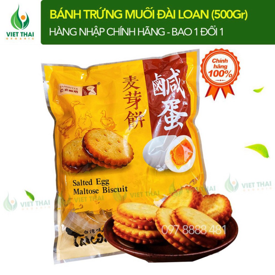 [BÁN SỈ] Bánh Quy Trứng Muối Đài Loan Pamiritter 500G ☀️FREESHIP☀️ Bánh Qui Trứng Muối Đài Loan Giòn Xốp Béo Thơm Ngon