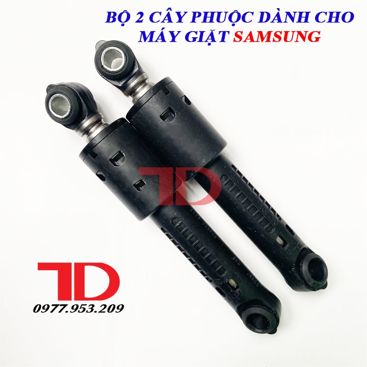 [ COMBO ƯU ĐÃI BỘ 2 CÂY ] Phuộc nhún giảm xóc dành cho máy giặt Samsung Điện Lạnh Thuận Dung