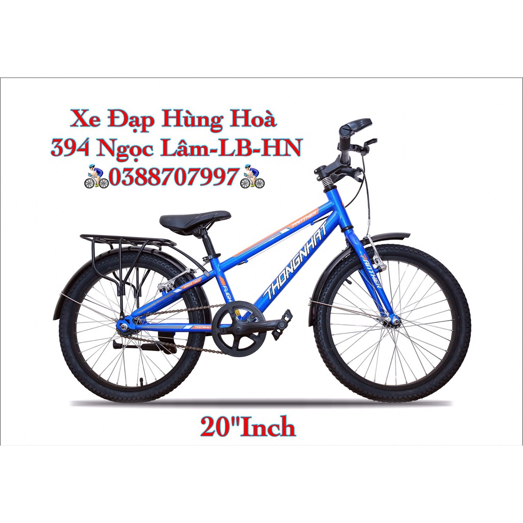 Xe đạp trẻ em thống nhất MTB20-05