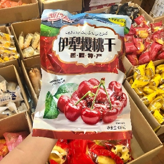 Ô mai Cherry - Ô mai Việt quất
