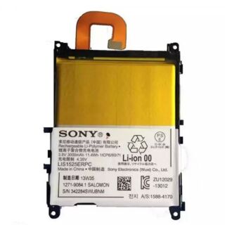 Pin dành cho Sony XPERIA Z1, L39H - Hàng nhập khẩu