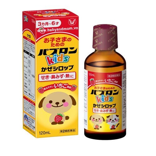 SIRO HO SỔ MŨI CHO BÉ KIDS NHẬT BẢN VỊ DÂU (DÀNH CHO BÉ 3 THÁNG ĐẾN 6 TUỔI - CHAI 120ML)