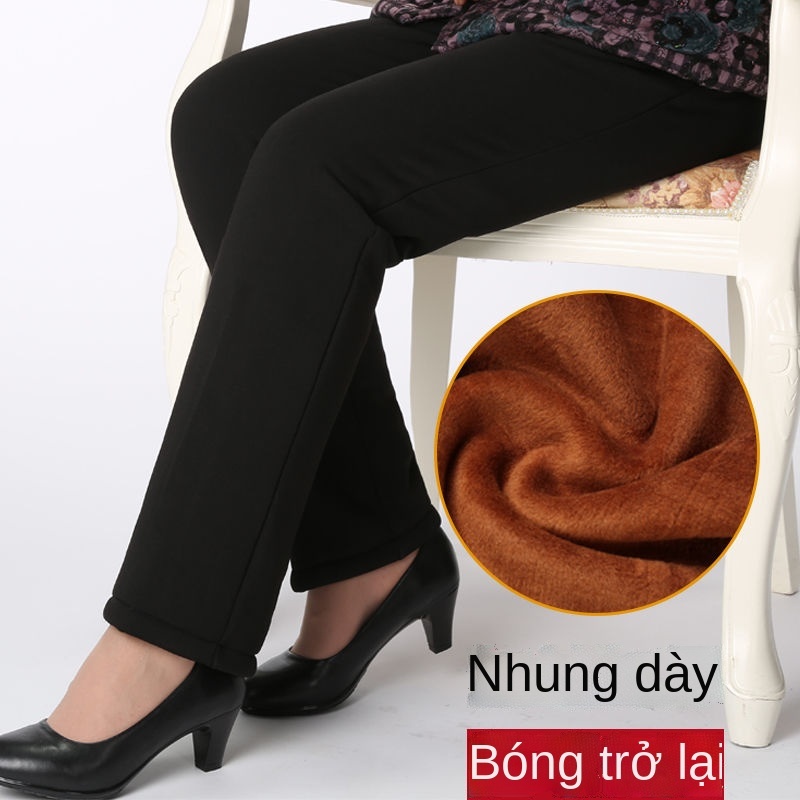 Quần dài đứng đầu cửa hàng niên trung niên, mẹ mùa thu đông cộng với nhung thêm bông dày người già nữ rộng thùng thình q