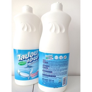 Nước rửa bát Thái lan 800ml