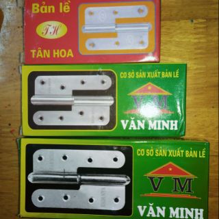 Bản lề Cối cửa sắt (hộp 4 lá)