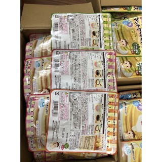 Bột làm bánh Pancake Wakodo