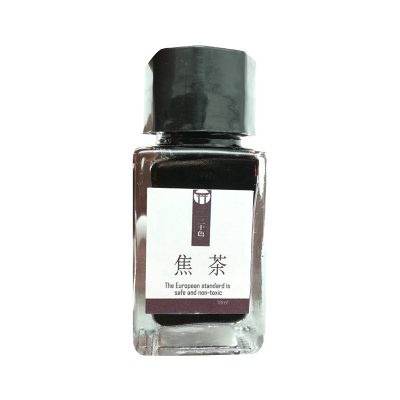 Set Bút Mực Lỏng Dung Tích 20ml Chuyên Dụng Cho Vẽ Tranh / Nhật Ký