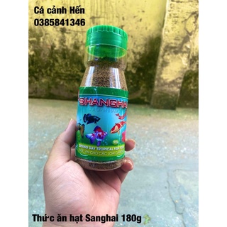 Thức ăn cá dạng hạt Sanghai ( lọ 180 gr)