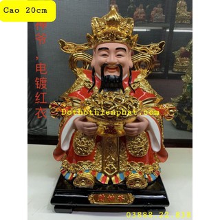 Tượng thần phát ( thần tiền ) nhiều kích thước