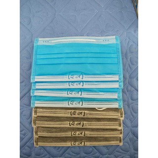 1 chiếc khẩu trang y tế kháng khuẩn 4 lớp