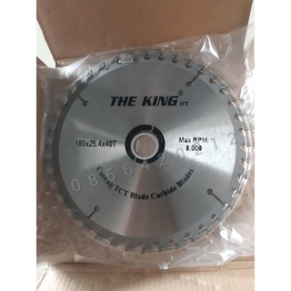 Lưỡi cắt gỗ hợp kim 180mm The King