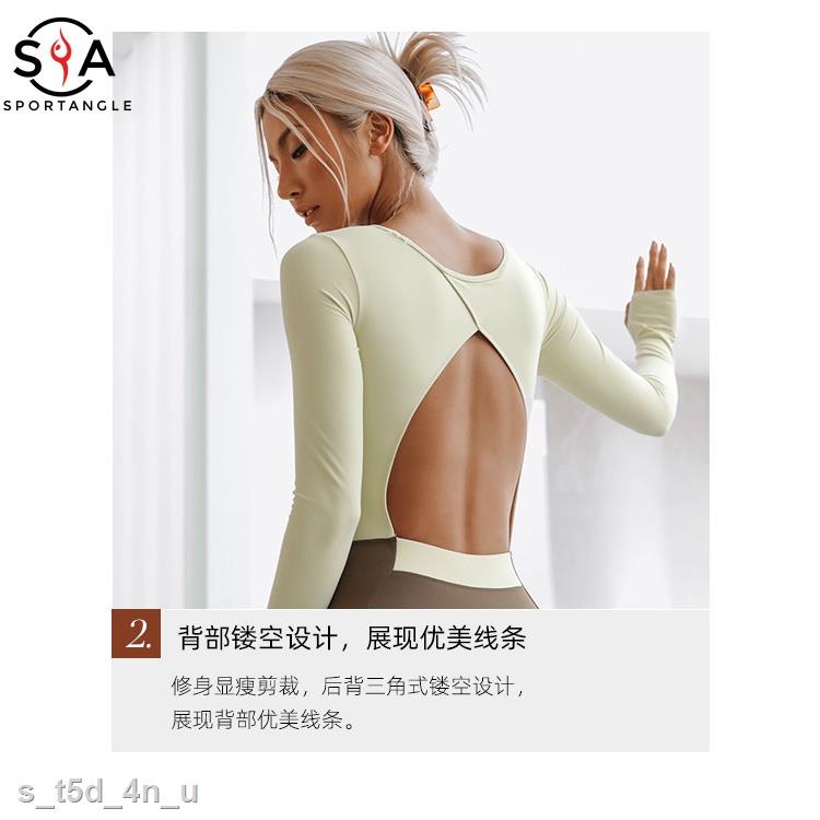 HOT Áo liền quần ôm dáng hở lưng dùng để tập yoga/ thể thao/ múa/ nhảy cho nữ