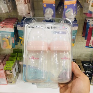 Bộ 02 bình SPECTRA 160mml