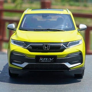 Mô hình xe honda xr-v 2019 - tỷ lệ 1:18