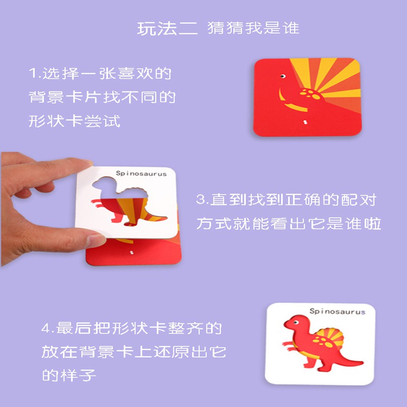Đồ Chơi Xếp Hình Giao Thông Giáo Dục Cho Bé
