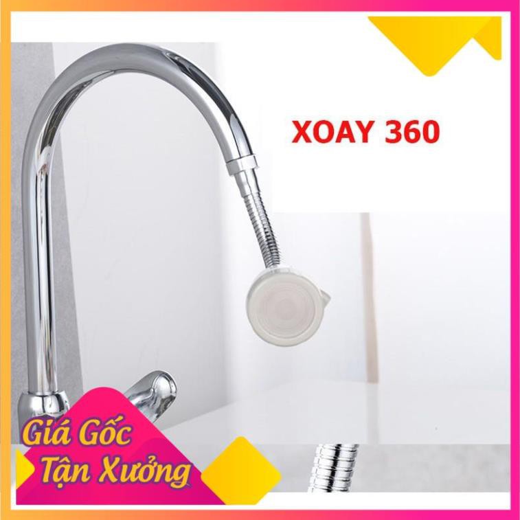 Đầu Vòi Xịt Nước Tăng Áp Cho Vòi Bồn Rửa - Dây dài -giadunghn1