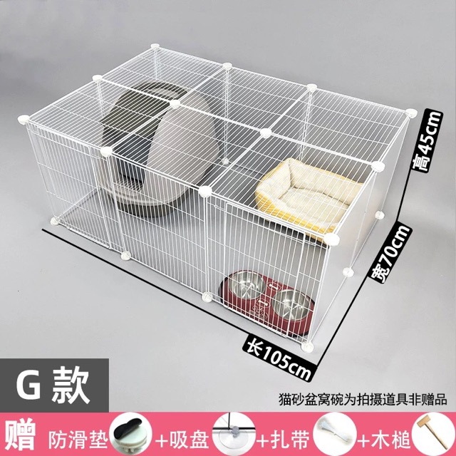 Lồng Nuôi Vật Nuôi Siêu Nhỏ,Lồng Nuôi Chuột Hamster,Động Vật Bò Sát - Lưới Nan Dày Tặng Chốt Gắn