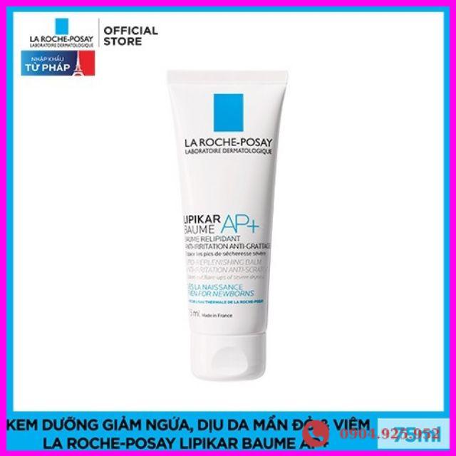 Kem dưỡng giảm ngứa và làm dịu da cho da khô 75ml