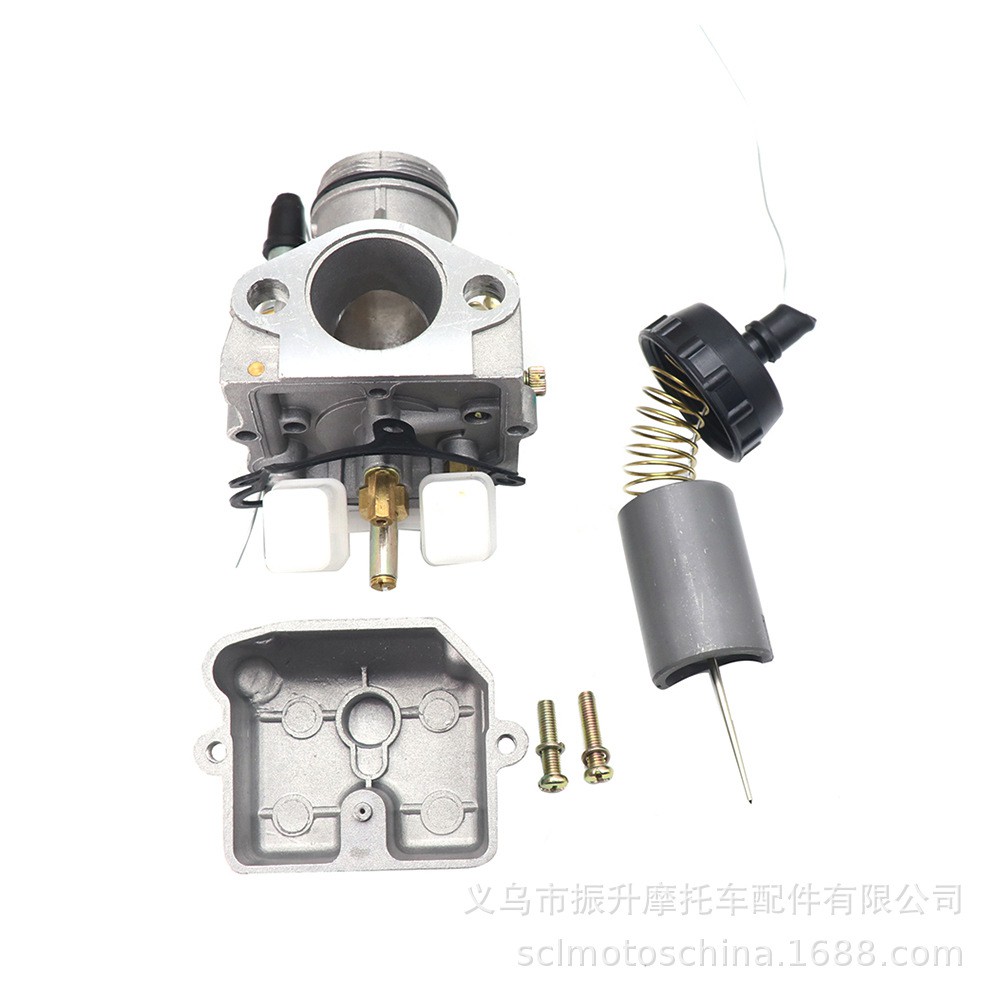 Set 2 Bộ Chế Hòa Khí K 68 Y Ural K 750 Mb 650 750 M 72 Carb