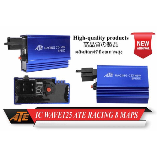 IC ĐỘ ATE Mở Tua Racing 8 Map Dream,Wave,Fu Neo, Wave A 2017-2019, S110, RSX 110, Blade 110, Sirius RC, Exciter 135