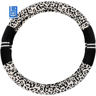 Áo Bọc Vô Lăng Xe Hơi Họa Tiết Da Báo Thời Trang