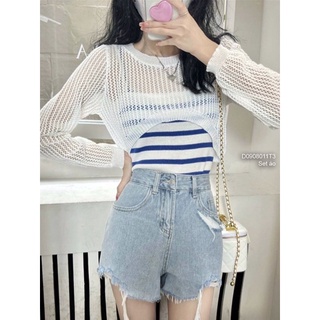 Áo khoác dáng croptop phối ren