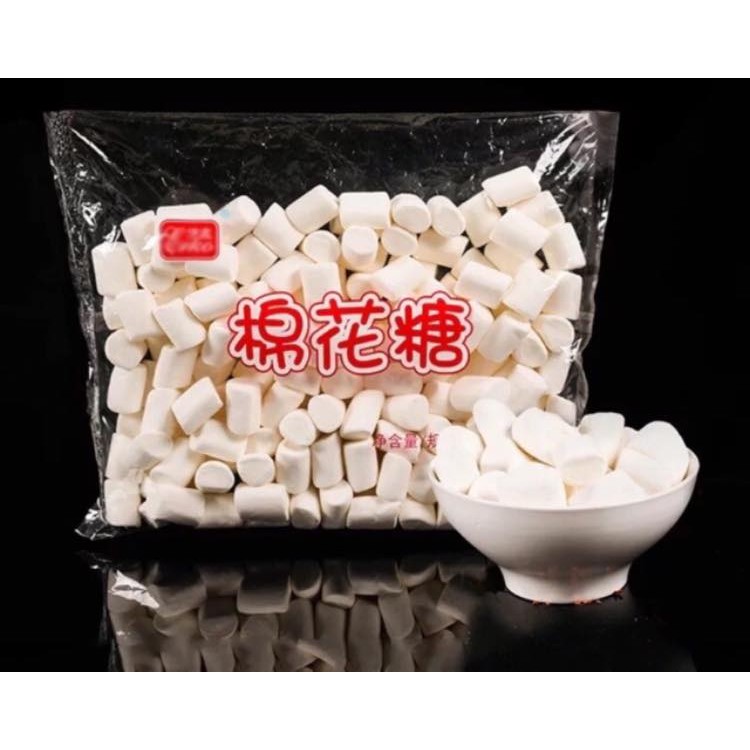 Kẹo dẻo Marsh Mallow gói 500g