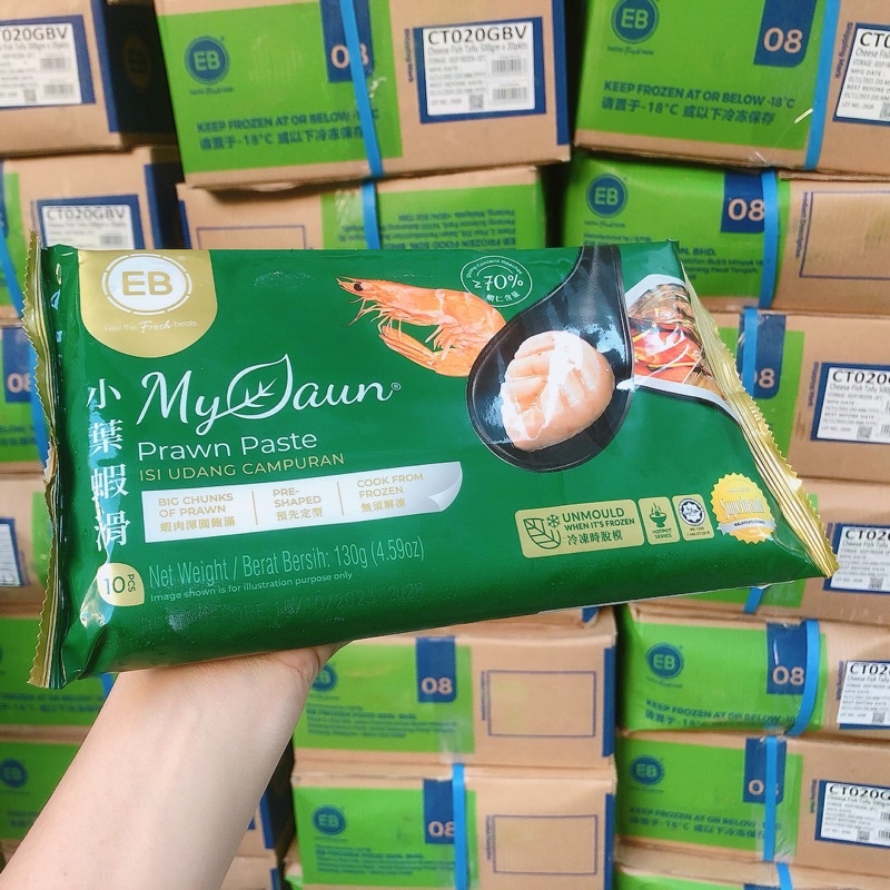 Tôm Phỉ Thúy Mini Haidilao -  Viên Thả Lẩu Tôm Xay Hình Chiếc Lá Nhỏ Nhúng Thả Lẩu - Chả tôm hình chiếc lá EB