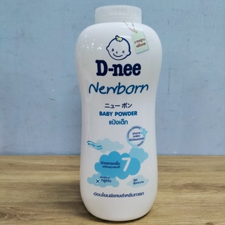 Phấn Thơm Cho Bé Dnee 380g Thái Lan