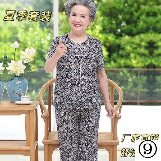 Áo Sơ Mi Tay Ngắn Thời Trang Cho Phụ Nữ Trung Niên 55 Tuổi