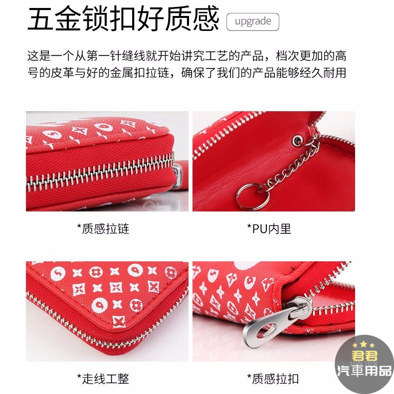 Túi Đựng Chìa Khóa Xe Hơi GM Toyota Foss Hyundai In Logo supreme Chất Lượng Cao