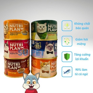 Pate mèo Nutriplan 160g