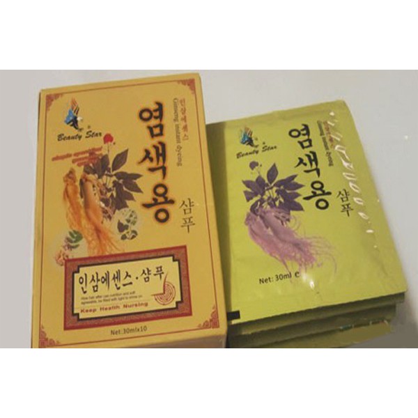 Set 10 Gói Dầu Gội Đen Tóc Nhân Sâm Beauty Star Hàn Quốc | BigBuy360 - bigbuy360.vn