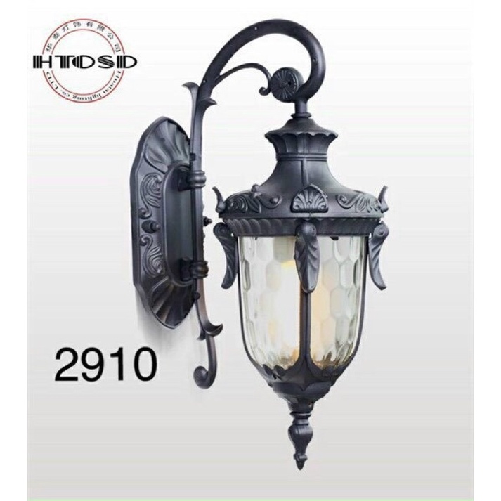 Đèn Tường Đồng Kính B01 - Tặng Kèm bóng 5w