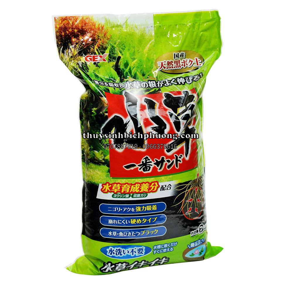 PHÂN NỀN GEX XANH 2KG - ĐẤT NỀN DINH DƯỠNG TRỒNG CÂY THUỶ SINH LÊN MÀU ĐẸP