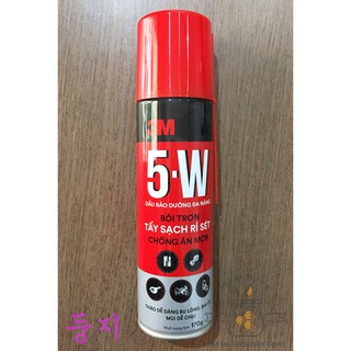 THANH LÝ Dầu bảo dưỡng đa năng 3M 5W 170g HSD 07/2021