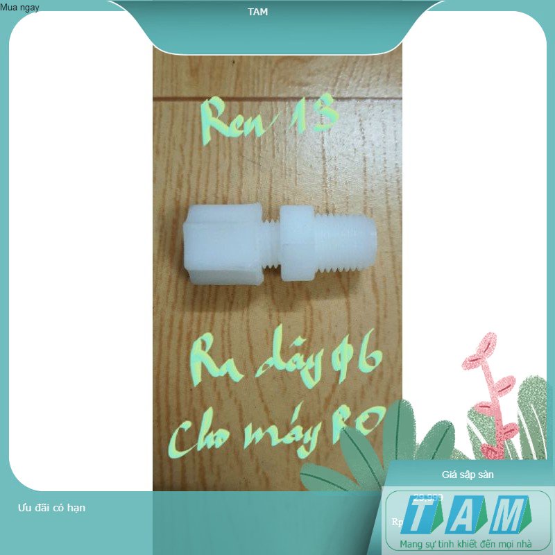 Cút thẳng ren 13 ra dây 6 (của van điện từ)