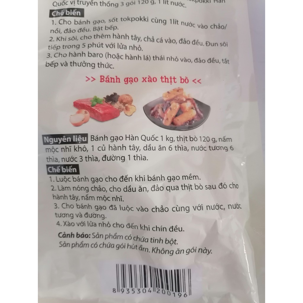 [GÓI LỚN 1 Kg - TRUYỀN THỐNG] BÁNH GẠO HÀN QUỐC O’Food [VN] MIWON Tokpokki Traditional (bph-hk)