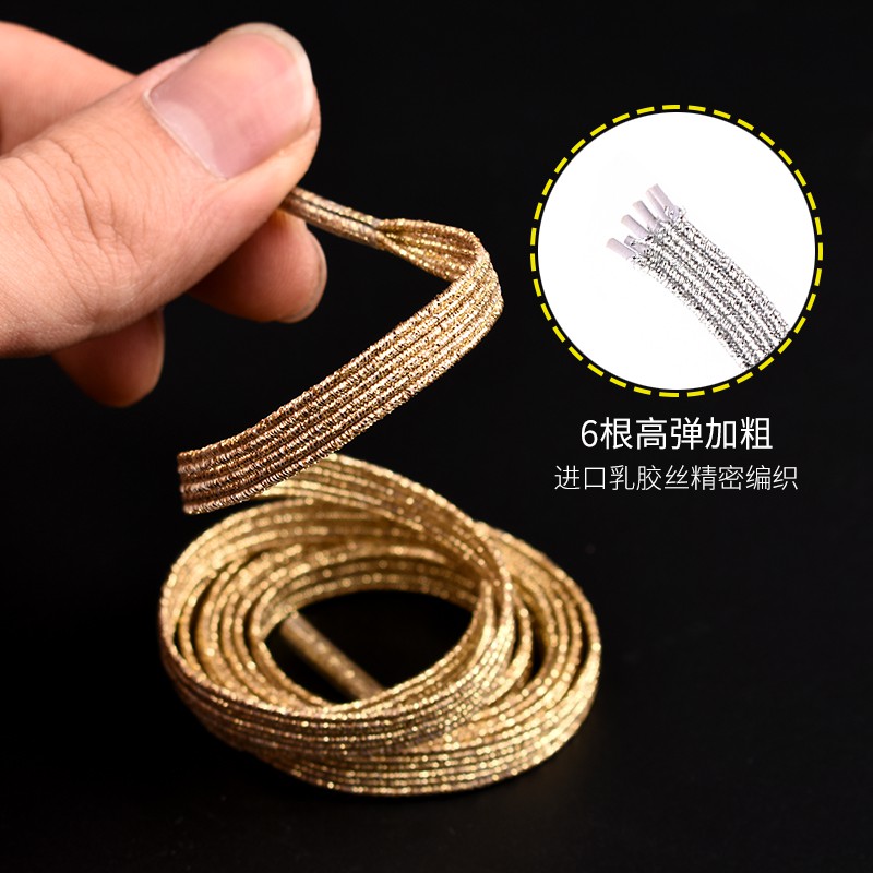 Dây giày không cần buộc thiết kế co giãn nhiều màu