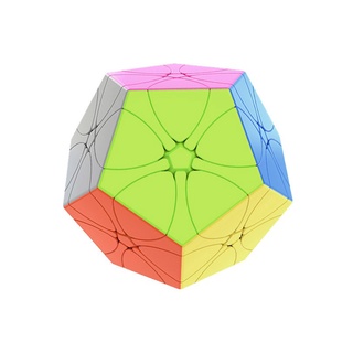 Rubik Biến Thể Meilong Rediminx