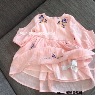 Combo Váy thô Mine xuất Hàn