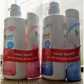 Sữa Tắm Biore Dưỡng Ẩm Mịn Da Hương Anh Đào