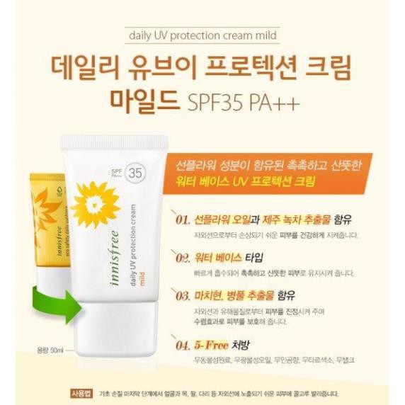 kem chồng nắng Daily innisfree UV MIld spf 35+ chuyên dùng hằng ngày cho da khô, da nhạy cảm [ hàng chuẩn Hàn Quốc ]