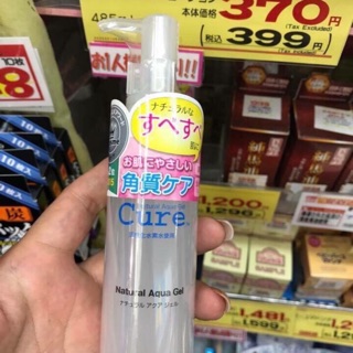 👍TẨY DA CHẾT #CURE - đỉnh cao số 1 cứ 12 giây bán đc 1 chai, ko có từ nào để chê đc☺️.