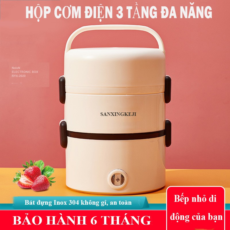 Hộp Cơm Cắm Điện Hộp Cơm Hâm Nóng Inox 3 Tầng  Đa Năng Tự Nấu Chín Cho Dân Văn Phòng, Học Sinh vtm