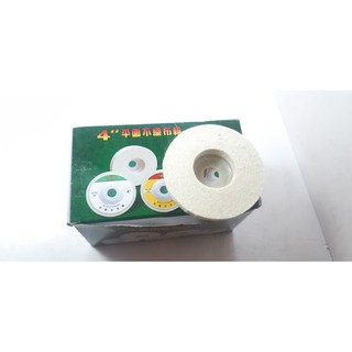 Nỉ Trắng Đánh Bóng 4in